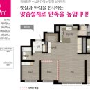 산단공인중개사사무소 네이버블로그