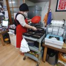 귀족향족발보쌈 이미지