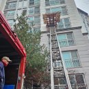 군포시 견인차관리사무소 | 군포,의왕,안양 포장이사 솔직 후기, 가성비 좋은 CJS익스프레스