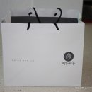 떡보의하루구미점 이미지