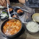 골든하버호텔(평택) 이미지