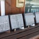 한국문인인장박물관 이미지