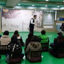 동아대 합기스쿨 마린 이미지