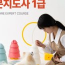 (주)에듀펫 이미지