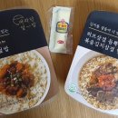 (주)태민푸드