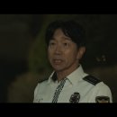 NIC PC방 | 오당기 6회 줄거리 드라마 촬영지/6화 내용 리뷰 후기/박기영(이규한)사연 열등감 이유/범인 누구 진범...
