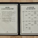 제이에스룸 이미지