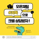 크벨어학원 이미지