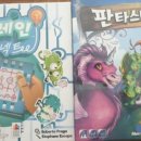 브레인커넥트 이미지