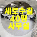 상우빌딩 이미지