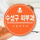 씨엘성형외과 이미지