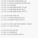 정연무내과의원 네이버블로그