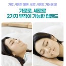 씨제이에이치