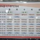 금성랜드사우나 이미지