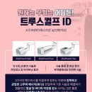 초이스메디칼 이미지