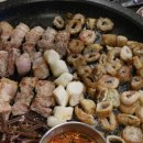 해운대 막창 이미지