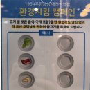 [대전중구등심무한리필]풍전한정식1954무한등심