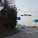 [국도29] 서산시 일람리