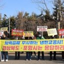 청림동-11 이미지