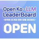 리더 이미지