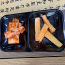 밀양밀면맛집 이미지