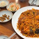 창원 상남동 신상 맛집 추천 한식 영일이아구찜 포장