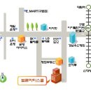 파리바게뜨 구로점 - 8125 | 파리바게뜨 구로점