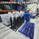 남원골프연습장 이미지