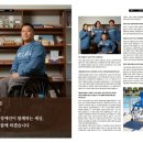 (주)에이블라이프 이미지