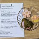 가평숯불막국수