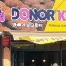 세명재활의학병원 이미지