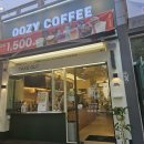 우지커피 부천중동점 이미지