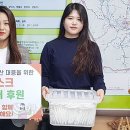 동양광고기획 - 삼척시 오십천로 432 | 동양광고기획