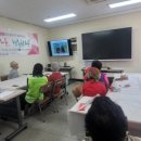 음성군노인복지회 이미지