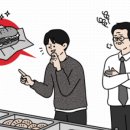 안없마케팅
