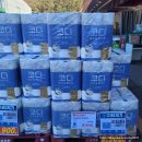 광주농협 로컬푸드직매장 동광주점 | 광주 농협 로컬푸드직매장 동광주점 가격근황