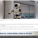 가우스벤처스 이미지