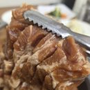 영복갈비도남점