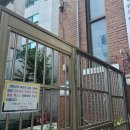 동자동경로당경로당 이미지