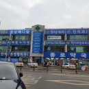 제천종로약국 이미지