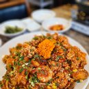 목포아구찜 이미지