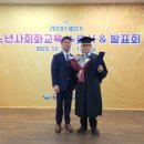 천안종합교육 이미지
