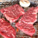 고기굽는정원 네이버블로그