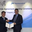 레오메디칼 이미지