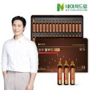 네이처백