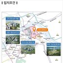미사우체국.더샵센트럴포레.동원로얄듀크 이미지