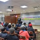 공릉종합사회복지관 이미지