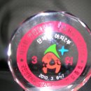 평안동-2 이미지