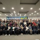 군산먹거리통합지원센터 이미지