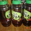 넝쿨주 이미지